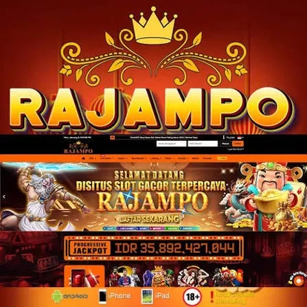 rajampo APK Terbaru 2026 untuk Semua Perangkat APK Resmi — ikon aplikasi